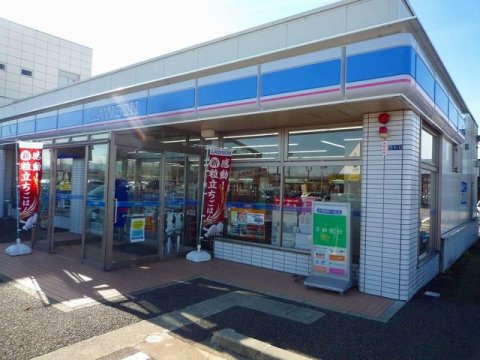 コンビニ　ローソン上越春日山町二丁目店（上越市春日山町２丁目）（コンビニ）まで437m