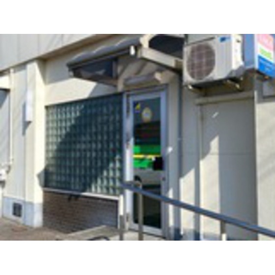銀行　富山信用金庫豊田支店（銀行）まで112m