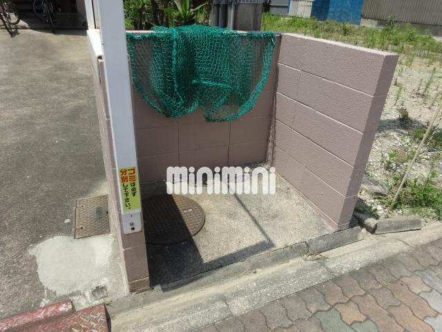 その他　ゴミ捨て場