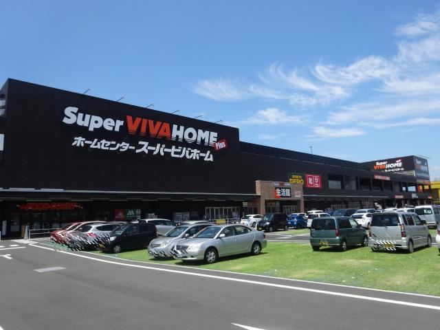 ホームセンター　ビバホーム（ホームセンター）まで2000m