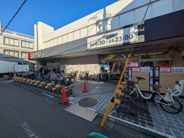 スーパー　西友 下井草店（スーパー）まで856m