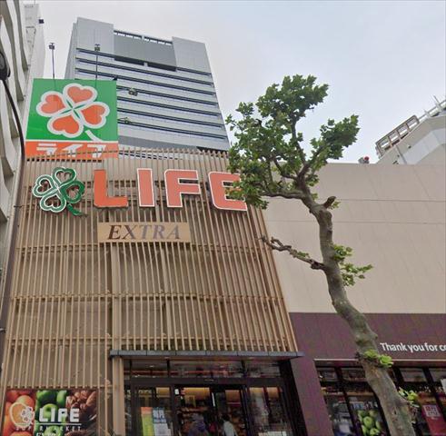 スーパー　ライフ　東五反田店（スーパー）まで748m