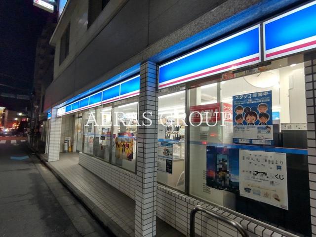 コンビニ　ローソン 溝の口店（コンビニ）まで218m