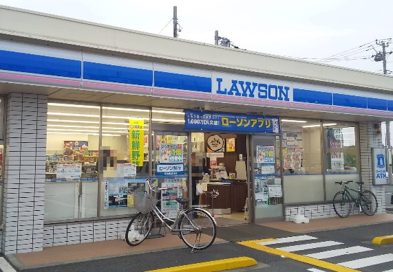 コンビニ　ローソン彦糸小学校前店（コンビニ）まで564m