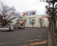 スーパー　そうてつローゼンさがみ野店（スーパー）まで346m