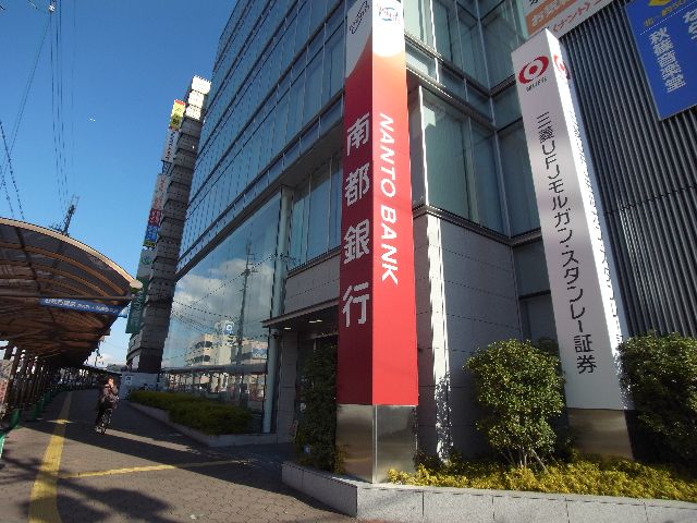 銀行　南都銀行西大寺支店（銀行）まで385m