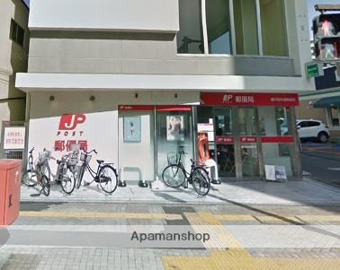 郵便局　藤沢南仲通郵便局（郵便局）まで144m