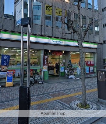 コンビニ　ファミリーマート（コンビニ）まで307m