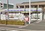 コンビニ　ミニストップ　川口長蔵店（コンビニ）まで716m