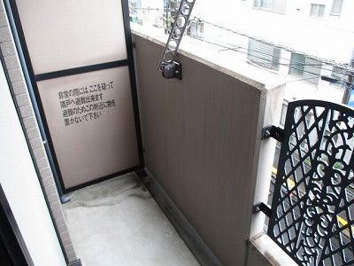 バルコニー　（別タイプ参考写真）ステージファースト大塚　　豊島区巣鴨4