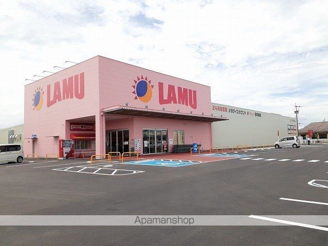 スーパー　ラ・ムー西牟田店（スーパー）まで820m