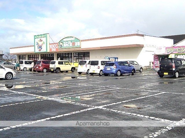 スーパー　あんくる夢市場三潴店（スーパー）まで1640m