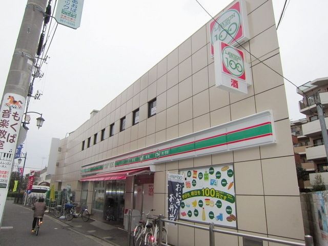 コンビニ　ローソン１００（コンビニ）まで420m
