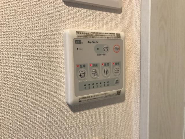 その他部屋・スペース　浴室乾燥機