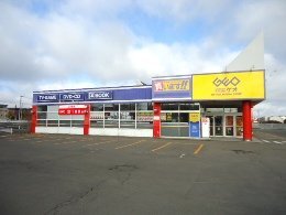 その他　ゲオ札幌篠路店（その他）まで1012m