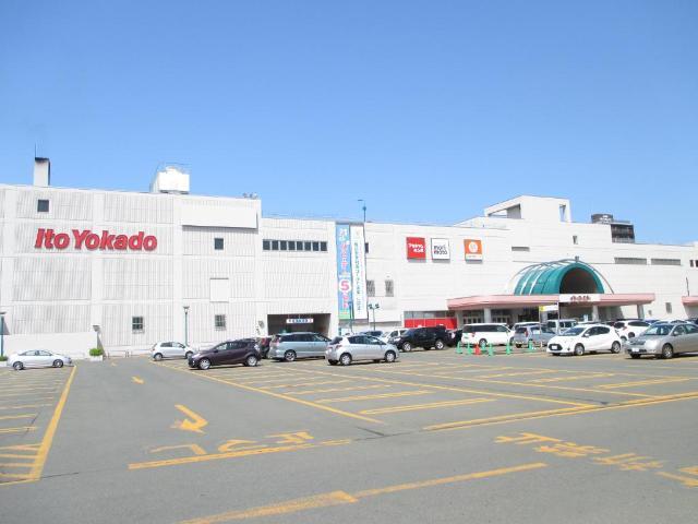 その他　イトーヨーカドー屯田店（その他）まで1466m