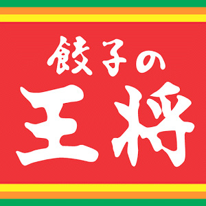 飲食店　餃子の王将 大和駅前店（飲食店）まで373m