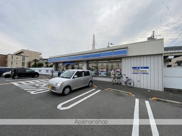 コンビニ　ローソン（コンビニ）まで356m
