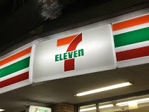 コンビニ　セブンイレブン Iingキャピタルマークタワー店（コンビニ）まで192m