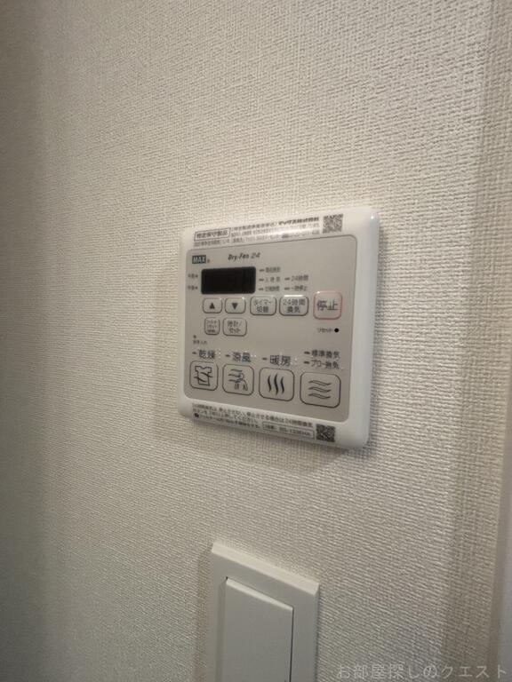 その他設備　（写真は同タイプ）