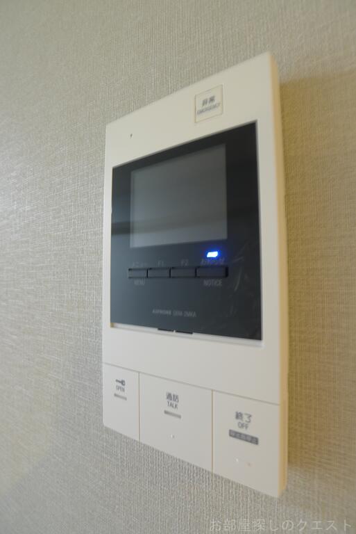 セキュリティ　（写真は同タイプ）