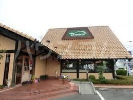 飲食店　さわやか掛川本店（飲食店）まで1356m