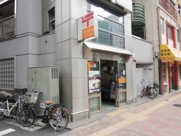 郵便局　西新宿四郵便局（郵便局）まで500m