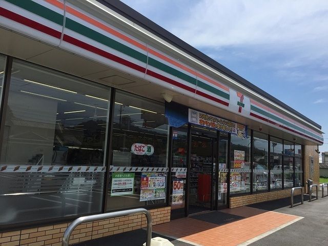 コンビニ　セブン-イレブン 浜北根堅店（コンビニ）まで650m