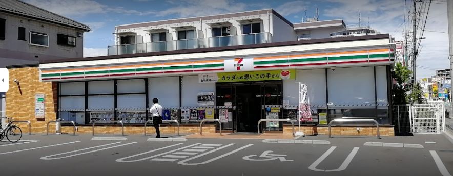 コンビニ　セブンイレブン 越谷南町1丁目店（コンビニ）まで459m