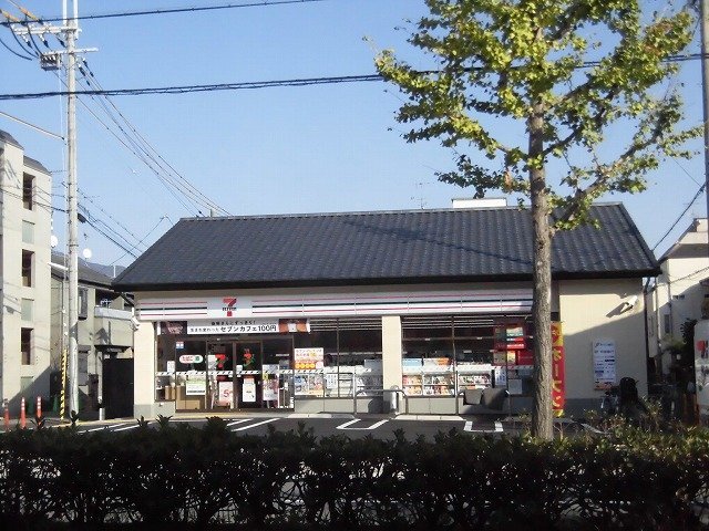 コンビニ　セブンイレブン京都下鴨膳部町店（コンビニ）まで411m