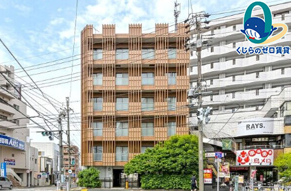 建物外観　くじらのゼロ賃貸は＼仲介手数料0円×初期費用最安×全国対応／