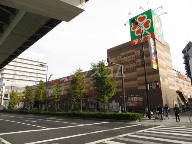 スーパー　ライフ 弁天町店（スーパー）まで424m