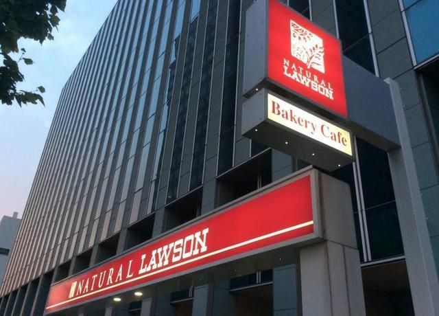 コンビニ　ナチュラルローソン東陽七丁目店（コンビニ）まで116m
