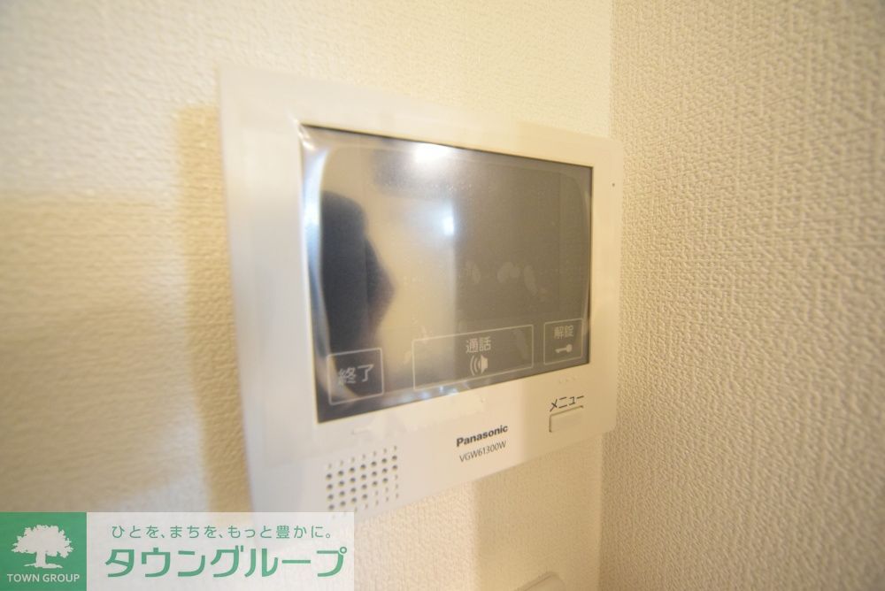 セキュリティ　同型モデル参考奢侈となります。
