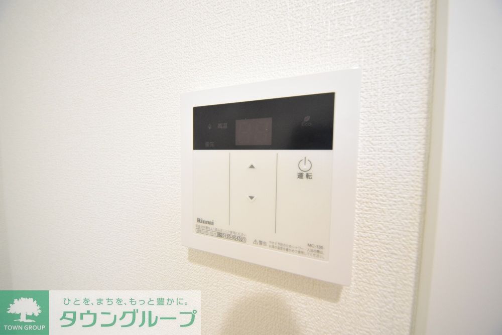 その他設備　同型モデル参考奢侈となります。