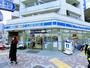 コンビニ　ローソン 石原四丁目店（コンビニ）まで142m