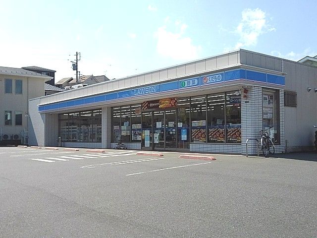 コンビニ　ローソン（コンビニ）まで775m