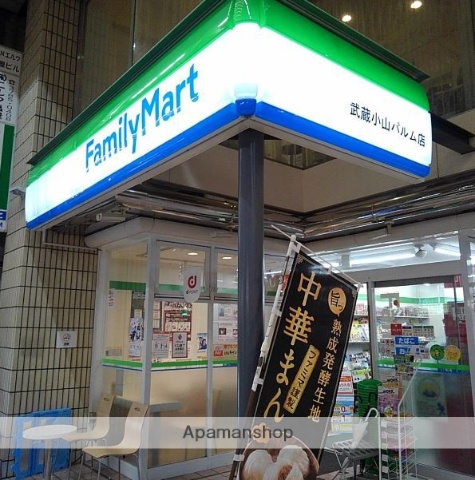 コンビニ　ファミリーマート 武蔵小山パルム店（コンビニ）まで186m