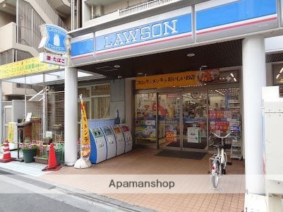 コンビニ　ローソン 品川荏原三丁目店（コンビニ）まで171m