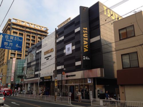 ショッピングセンター　TSUTAYA 福岡西新店（ショッピングセンター）まで464m