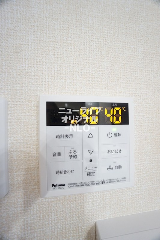 ブルーライン あざみ野駅 徒歩15分 3階建 築1年のその他写真