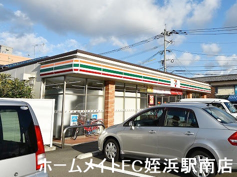 コンビニ　セブンイレブン福岡福重５丁目店（コンビニ）まで309m