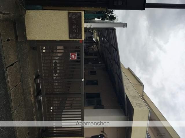 幼稚園・保育園　安井保育園（幼稚園・保育園）まで208m