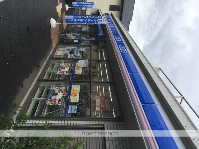 コンビニ　ローソン（コンビニ）まで379m