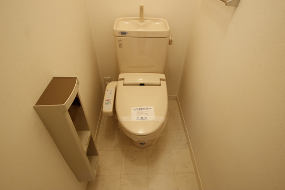 エクレール長楽寺 A棟のトイレ写真