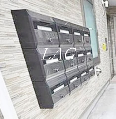 その他共有部分　集合ポストです。