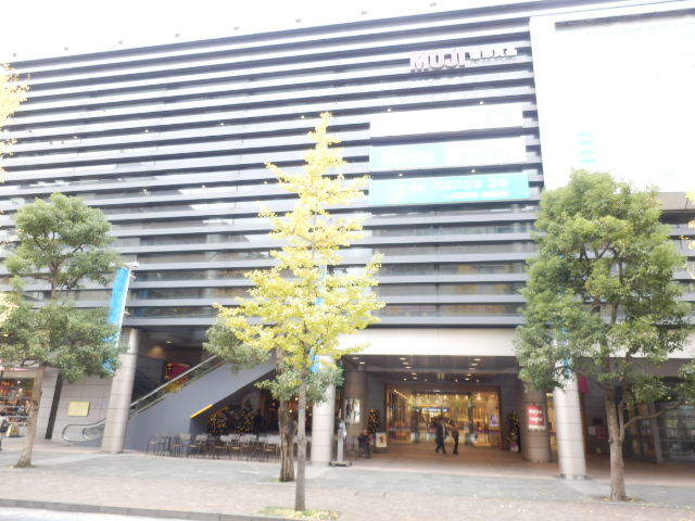 ショッピングセンター　青葉台東急スクエア（ショッピングセンター）まで634m