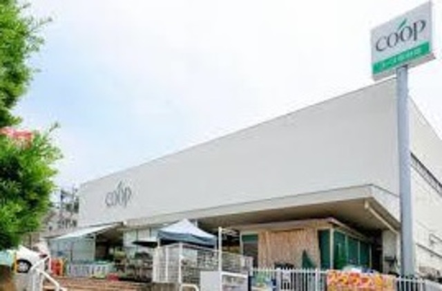 スーパー　ユーコープ桜台店（スーパー）まで554m