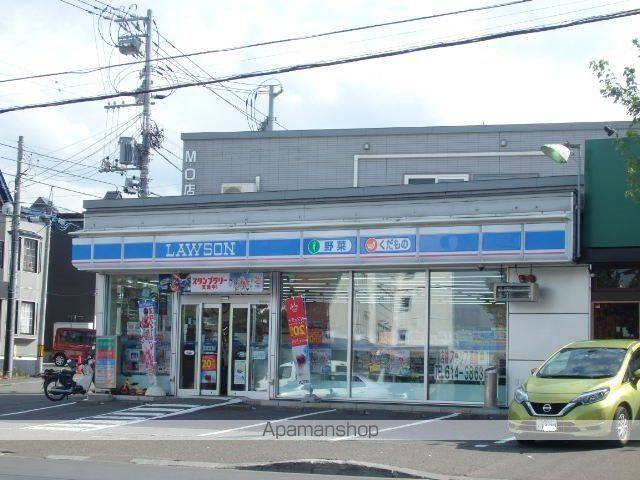コンビニ　ローソン（コンビニ）まで484m
