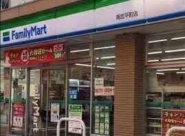 コンビニ　ファミリーマート南武平町店（コンビニ）まで729m
